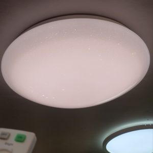 remote controlled speckled round led ceiling light medium - Stillorgan Decor